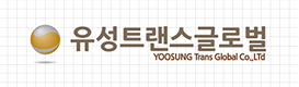 유성트랜스글로벌 로고